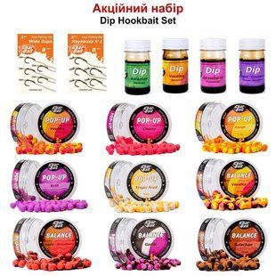 Акційний набір Dip Hookbait Set aktsiinyi-nabir-dip-hookbait-set фото