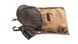 Сумка для зберігання коропа &laquo;CARP-POUCH&raquo; sumka-dlia-zberihannia-koropa-carp-pouch фото 4