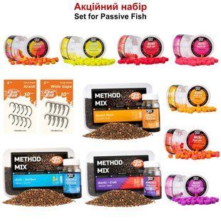 Акційний набір Set for Passive Fish aktsiinyi-nabir-set-for-passive-fish фото