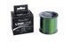 Жилка Orient Green 0.23мм 1200м zhylka-link-line-orient-rods-bright-green-1200m фото 1