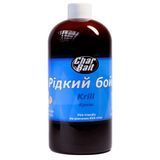 Рідкий Бойл Криль ridkyi-boil-kryl-krill-1l фото