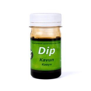 Діп Кавун Dip-Kavun фото