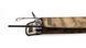 Orient BESTIA 13&rsquo; 3,5lb orient-bestia фото 16